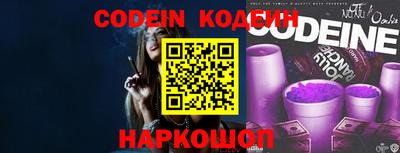 марки nbome Малгобек