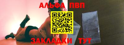 СК Малоярославец