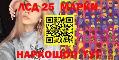 СК Малоярославец