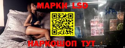 наркотики Мариинск