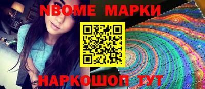 СК Малоярославец