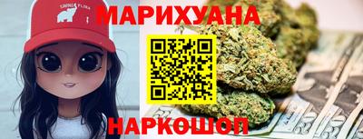 СК Малоярославец