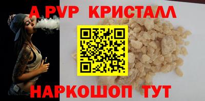 СК Малоярославец