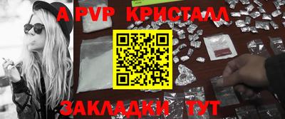 СК Малоярославец