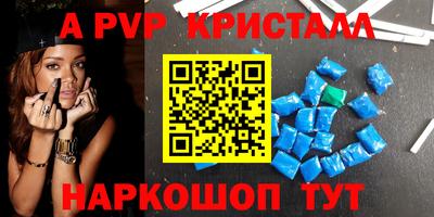 СК Малоярославец