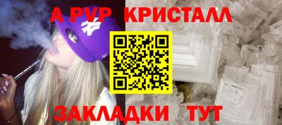 СК Малоярославец