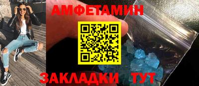СК Малоярославец