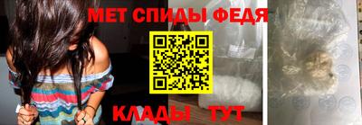 марки nbome Малгобек