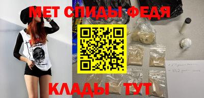 наркотики Мариинск