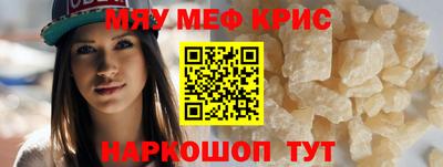 СК Малоярославец