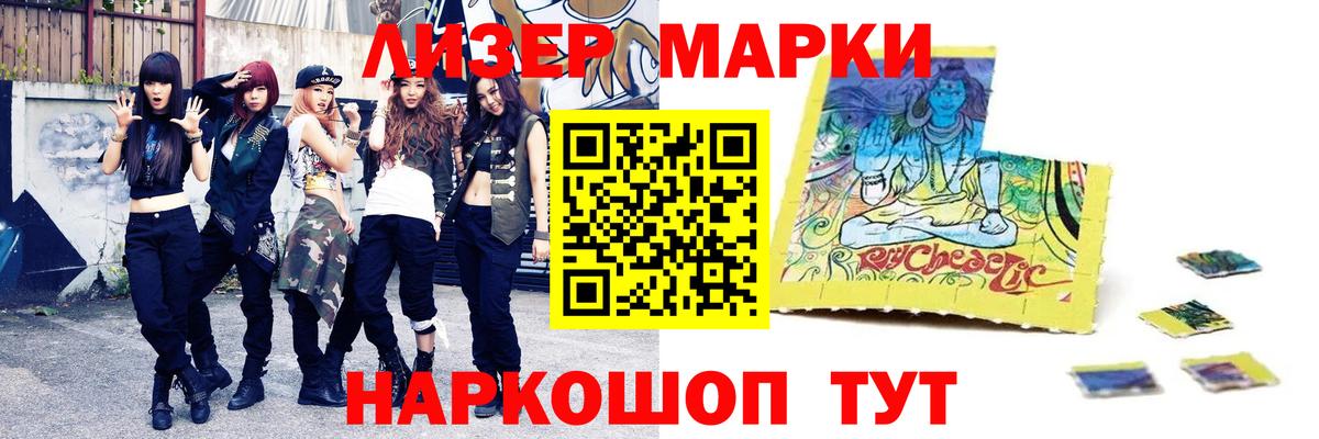 Ирбит  ЛСД экстази  Вход с VPN  гидра ссылки  LSD-25 экстази ecstasy  LSD-25 экстази кислота 
